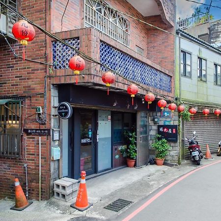 Appartement Ju Jiu House à Jiufen Extérieur photo