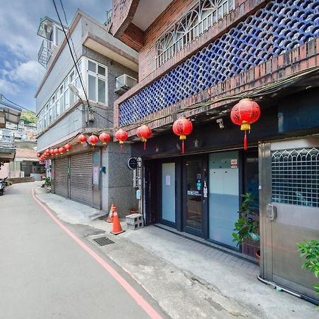 Appartement Ju Jiu House à Jiufen Extérieur photo