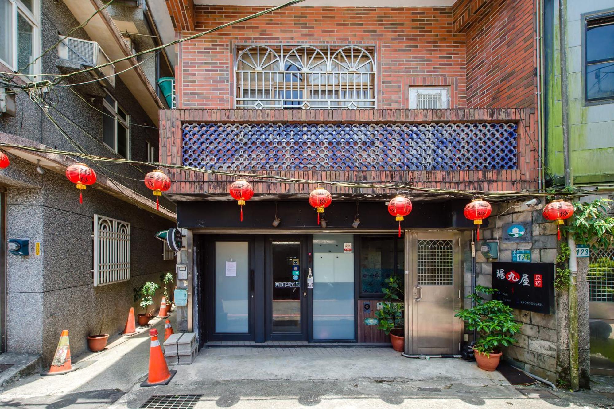 Appartement Ju Jiu House à Jiufen Extérieur photo